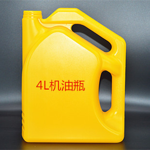 4L机油瓶 