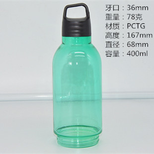 PCTG水杯，保健养生杯，蓝牙音箱水杯， 