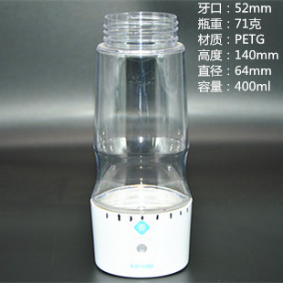 PCTG水杯，保健养生杯，蓝牙音箱水杯，运动水壶 