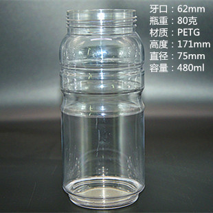 PCTG水杯，保健养生杯，蓝牙音箱水杯，运动水壶 